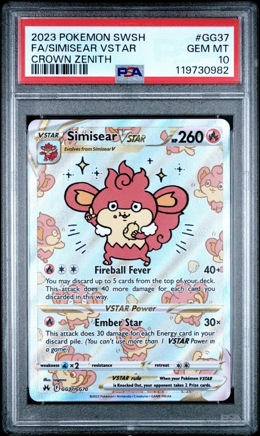 Simisear Vstar