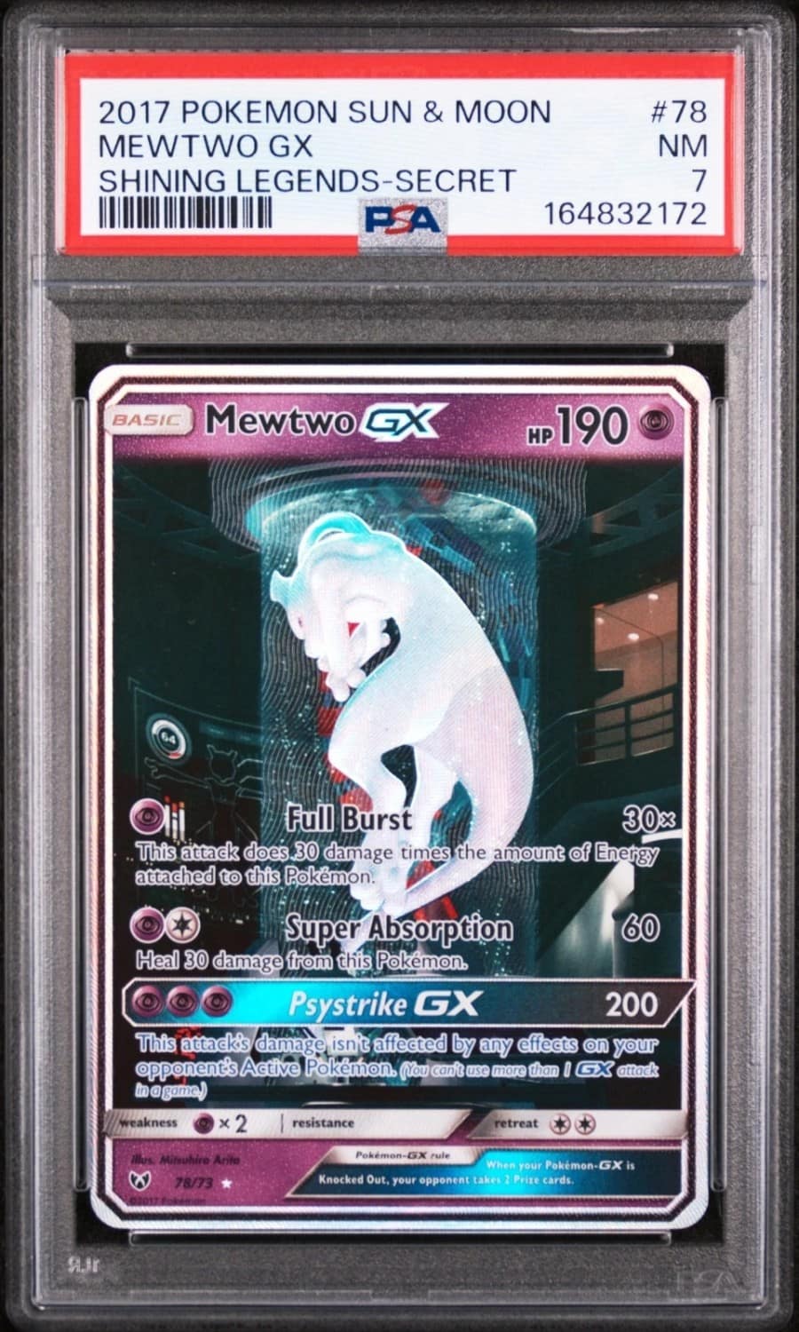 Mewtwo Gx