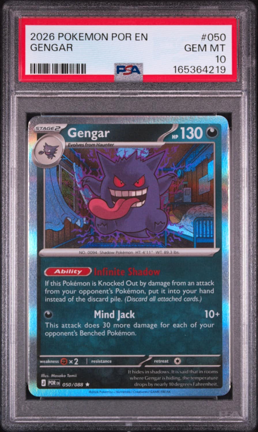 Gengar