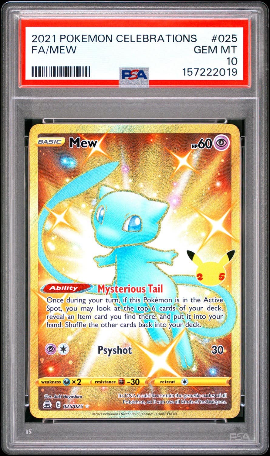 Mew