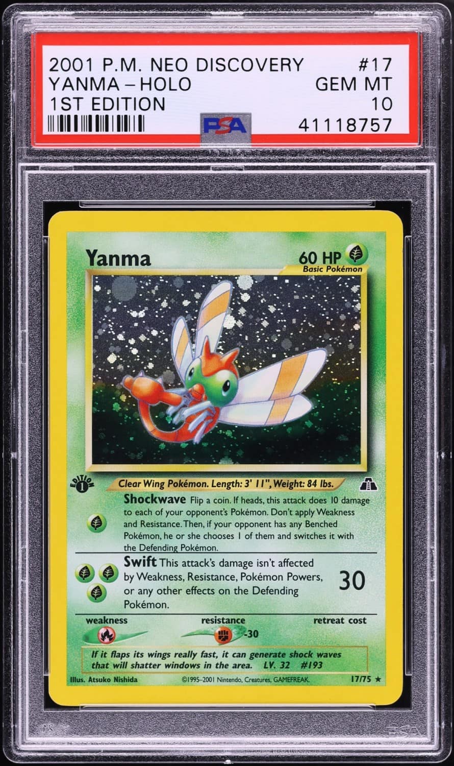 Yanma