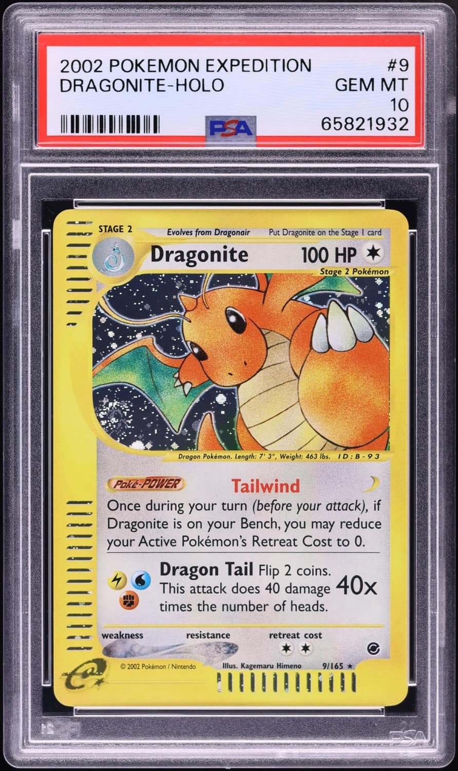 Dragonite