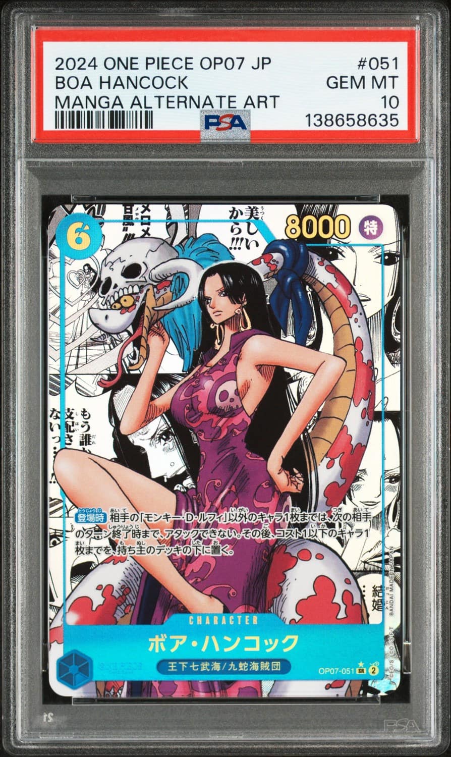 Boa Hancock