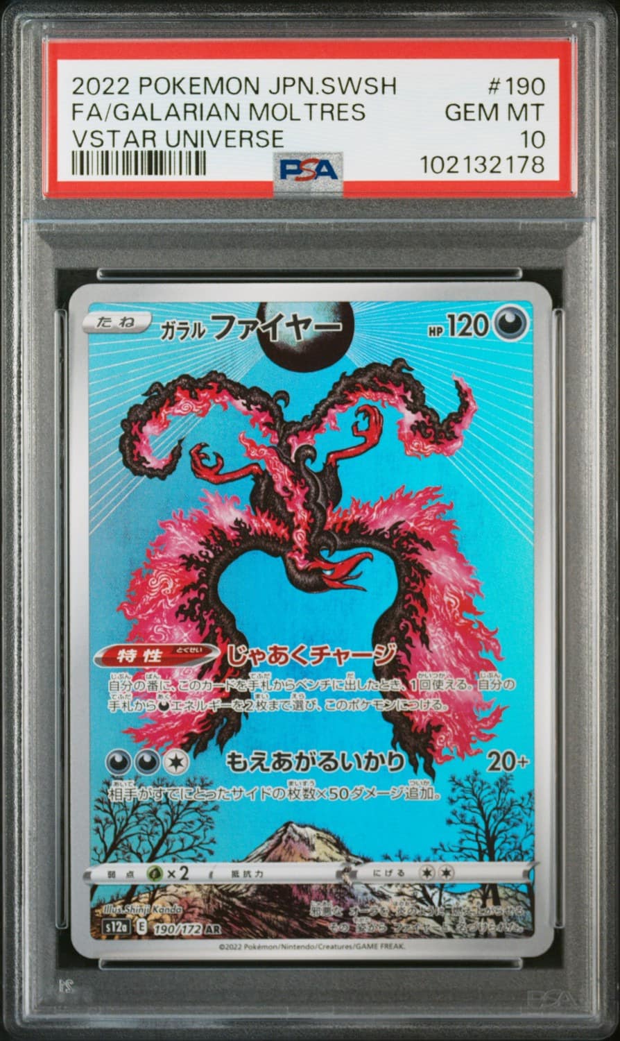Galarian Moltres