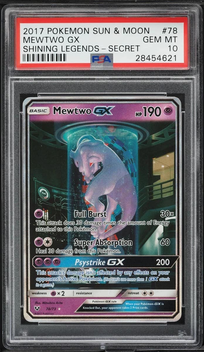 Mewtwo Gx