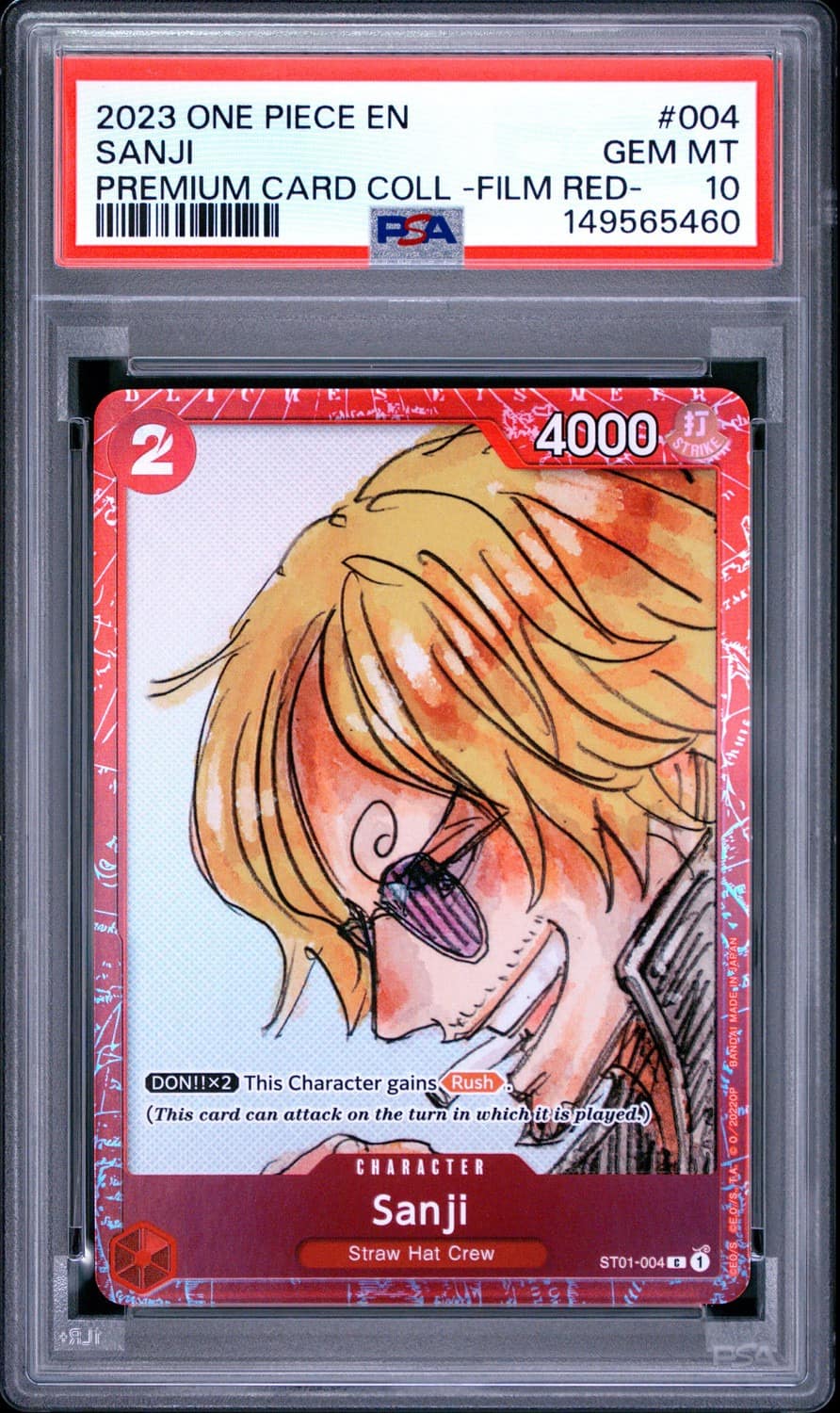 Sanji