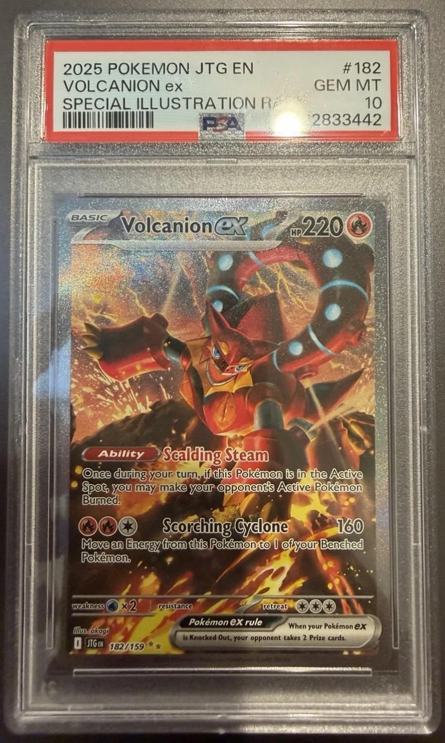 Volcanion Ex