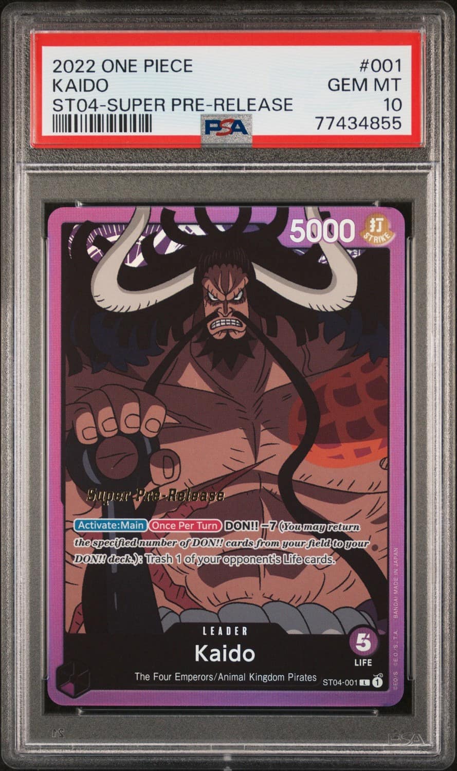 Kaido