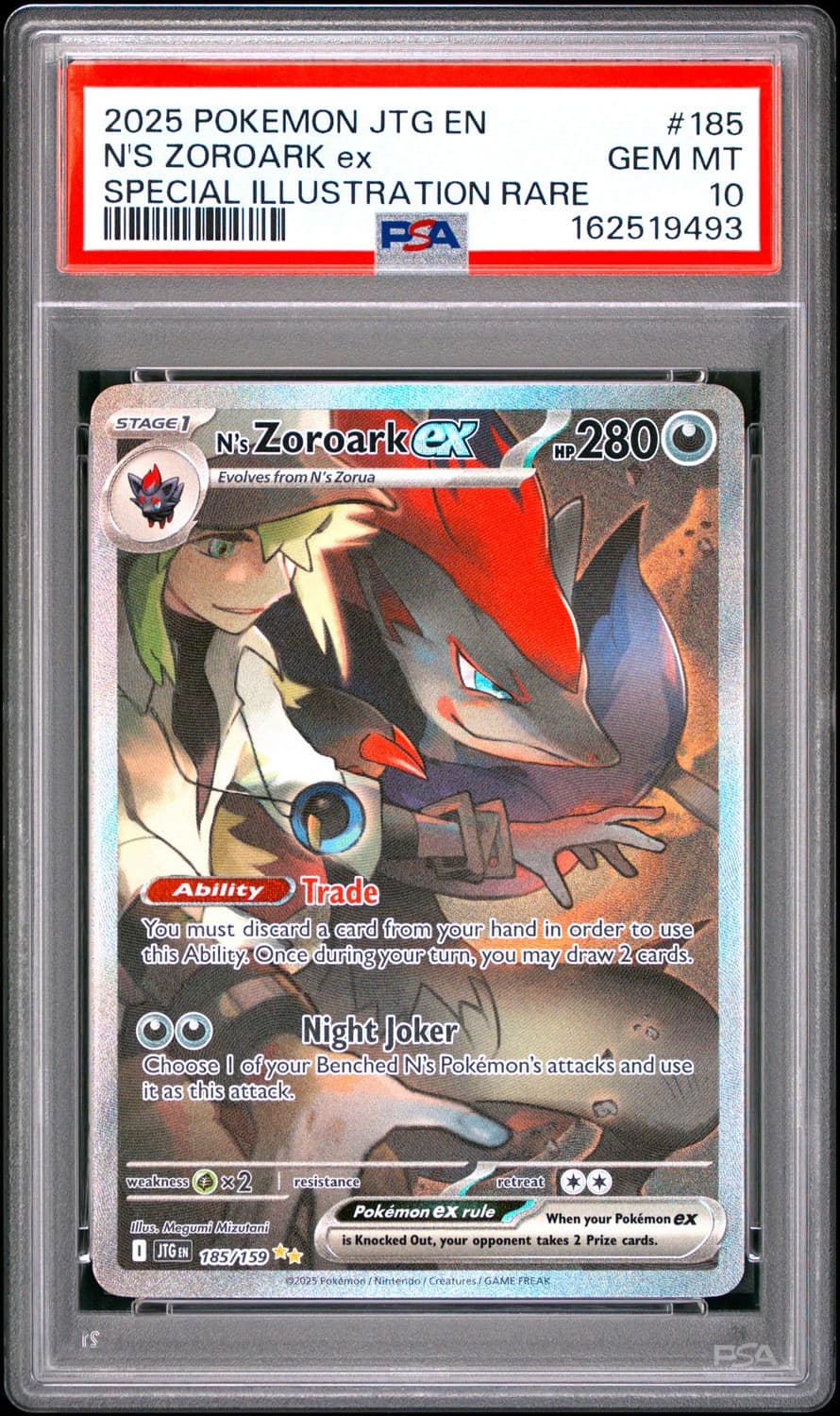 N'S Zoroark Ex