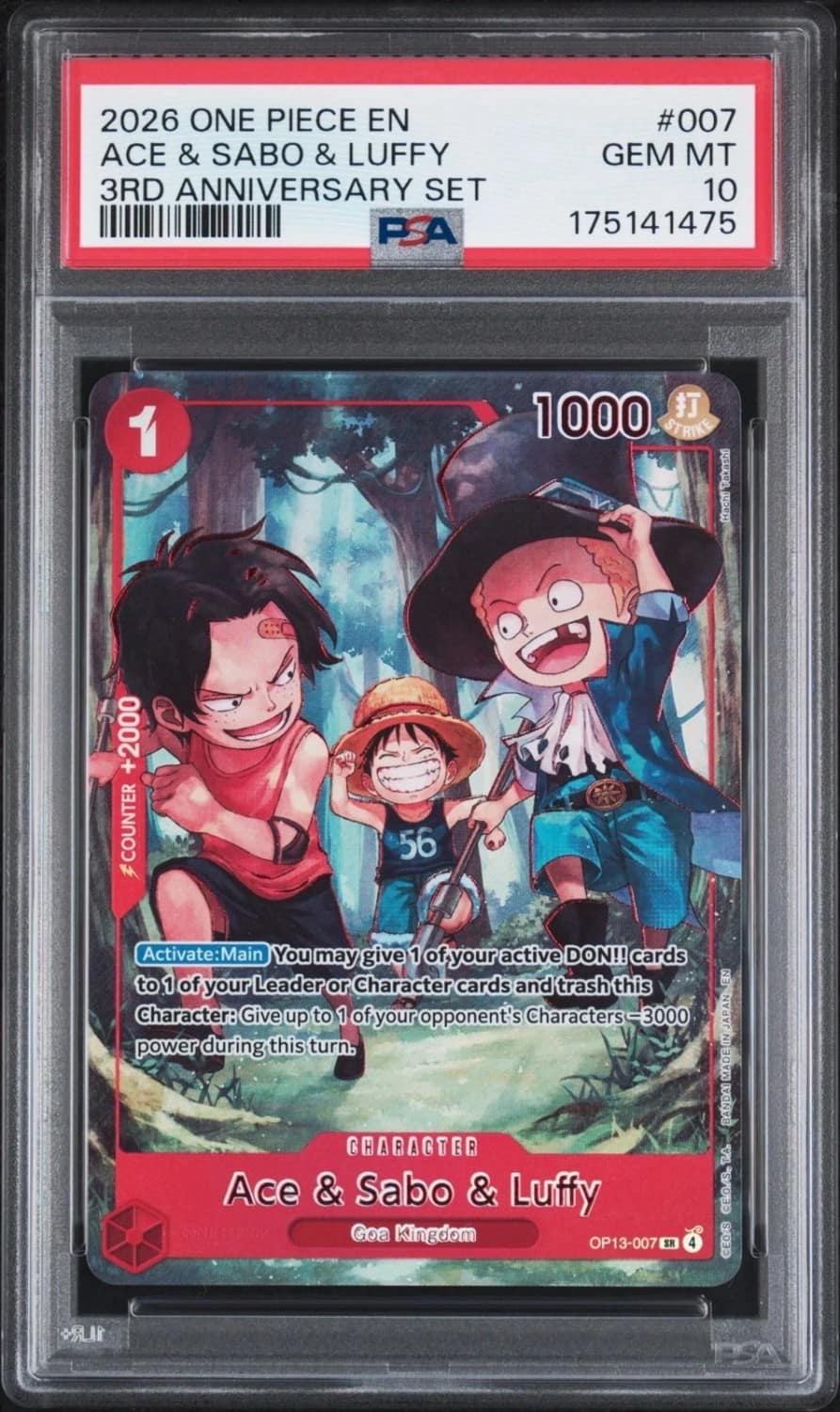 Ace & Sabo & Luffy