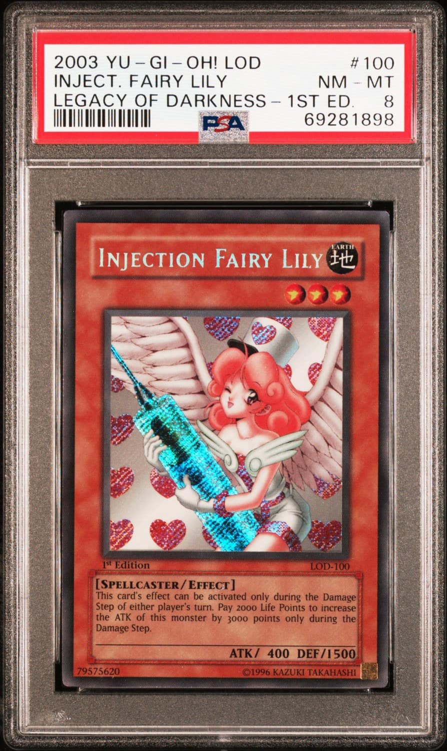 Injection Fairy Lily