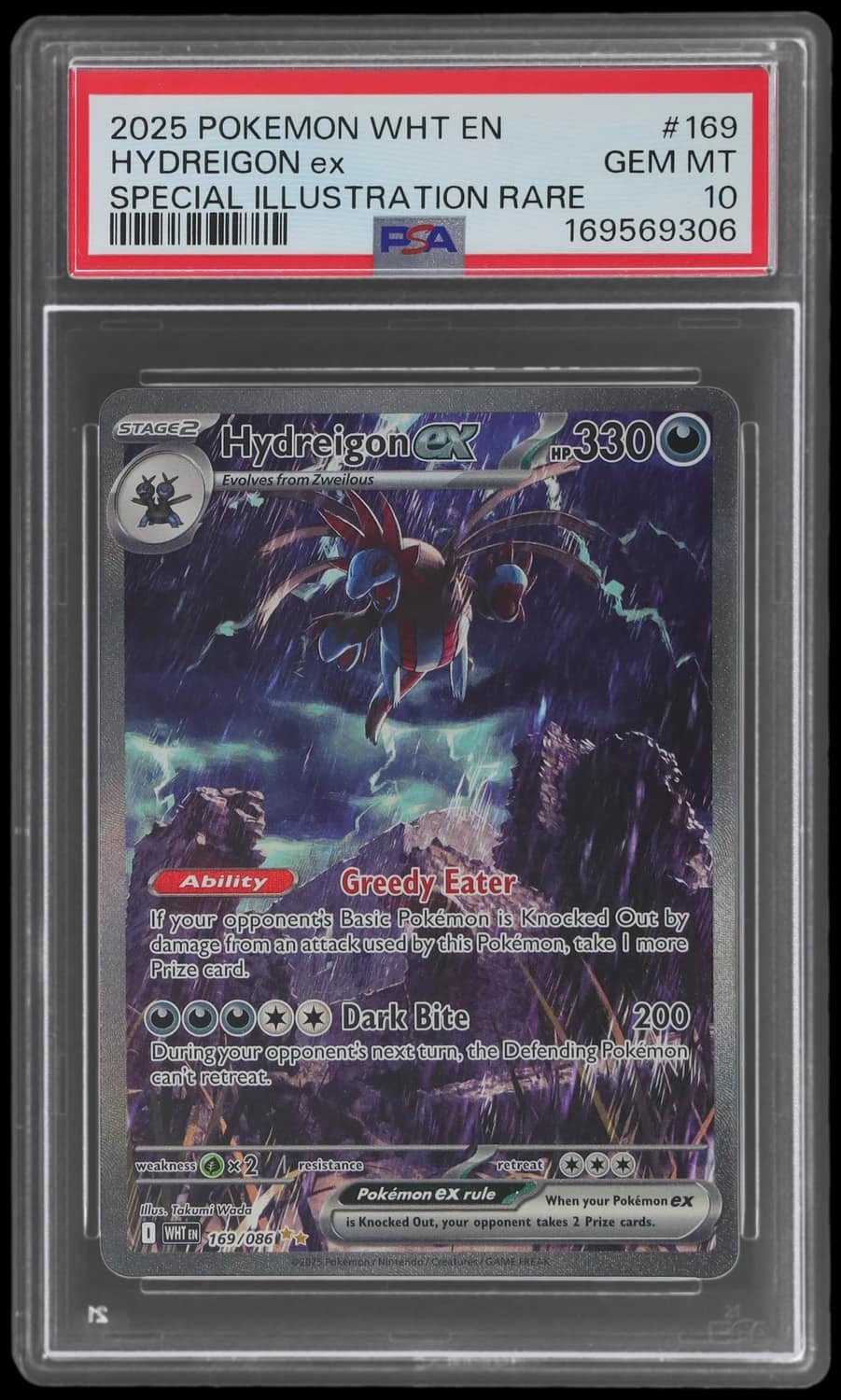 Hydreigon Ex
