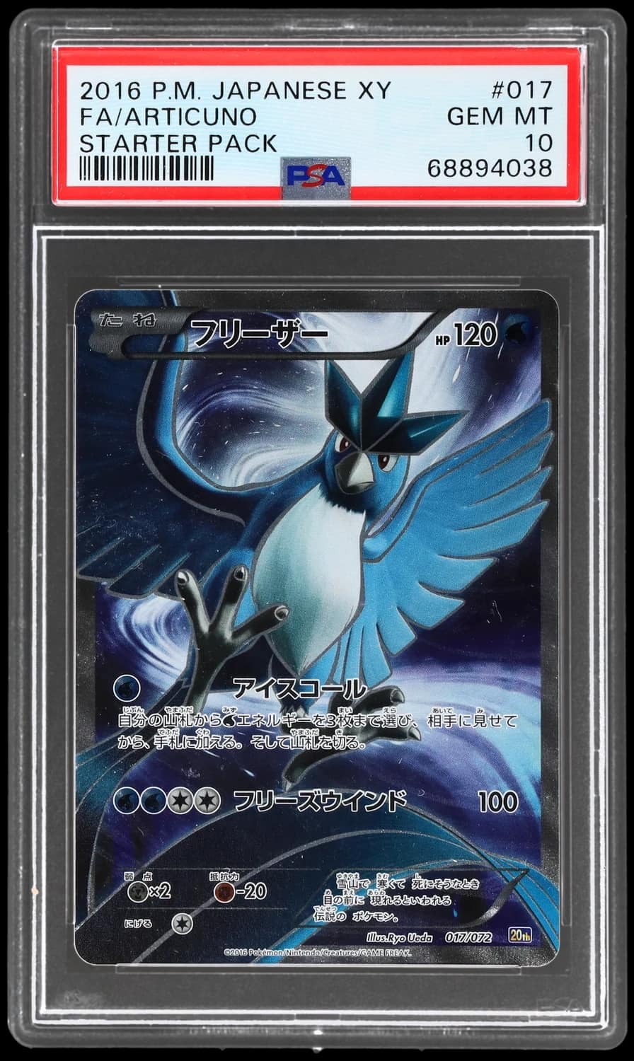 Articuno