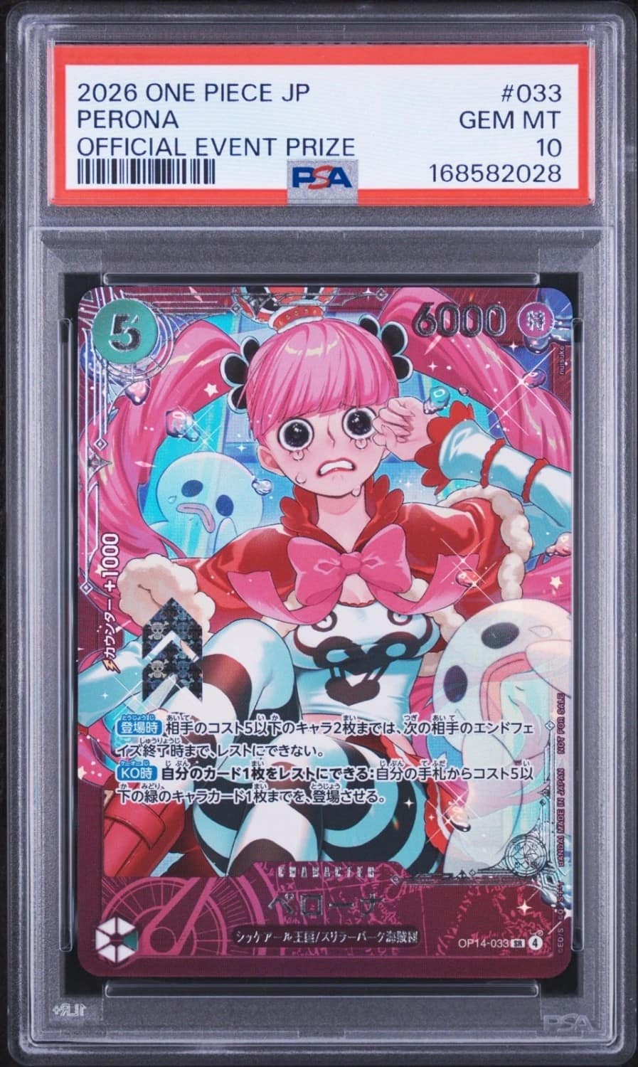 Perona