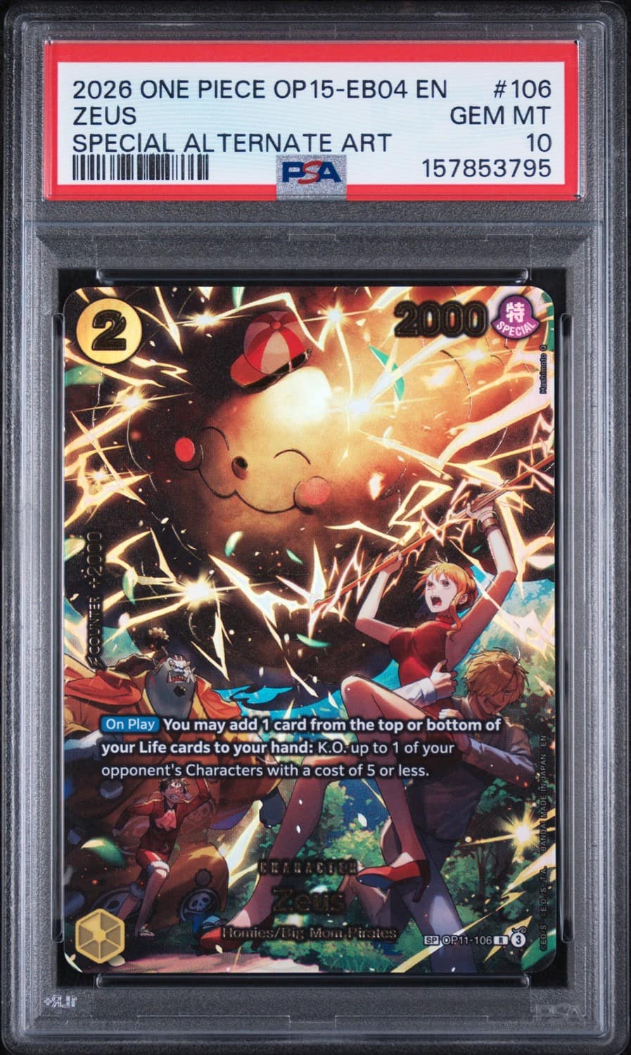 Zeus