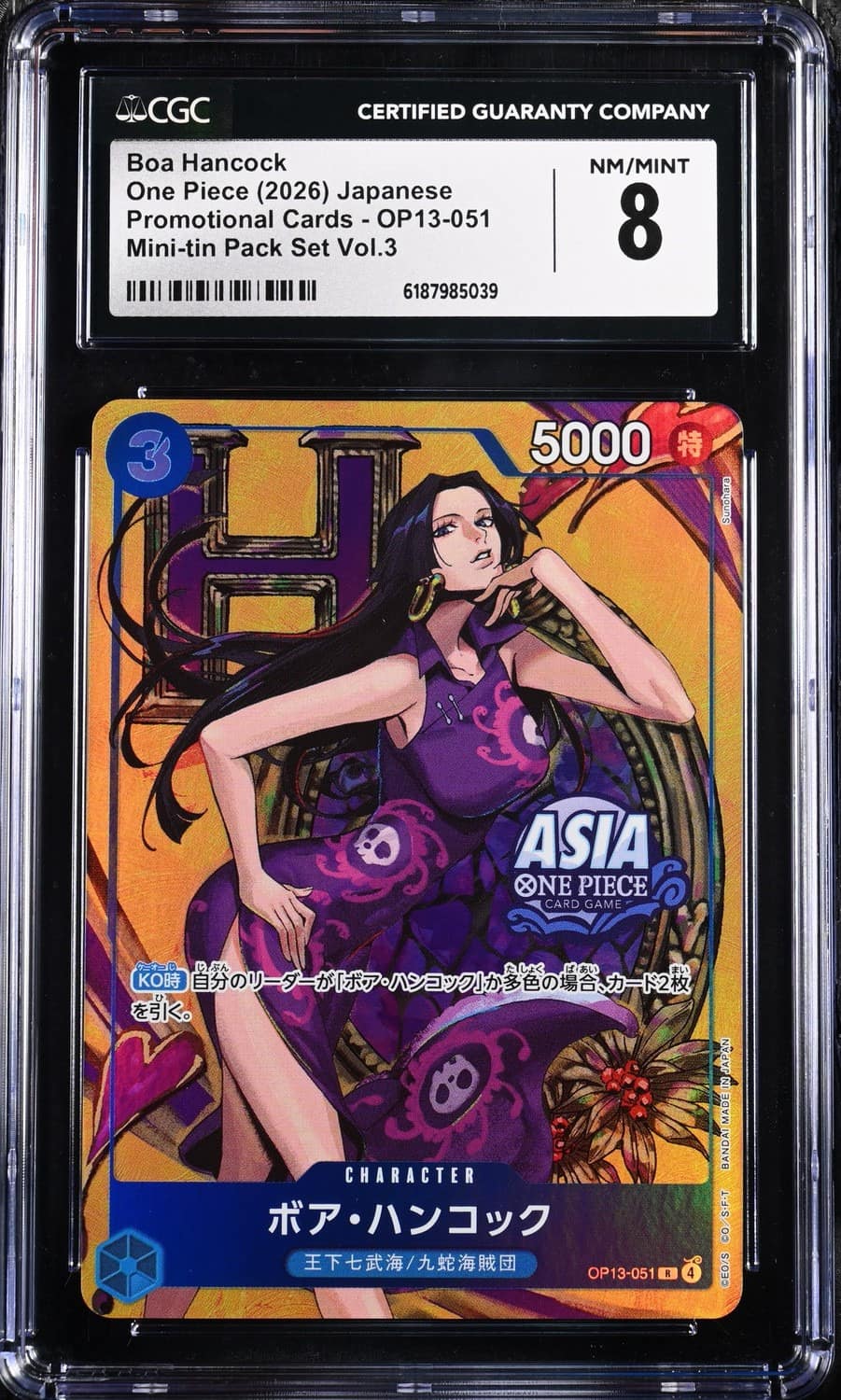 Boa Hancock