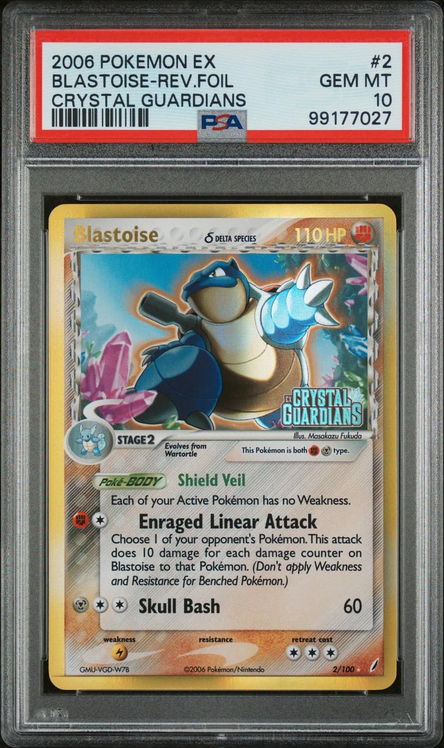 Blastoise
