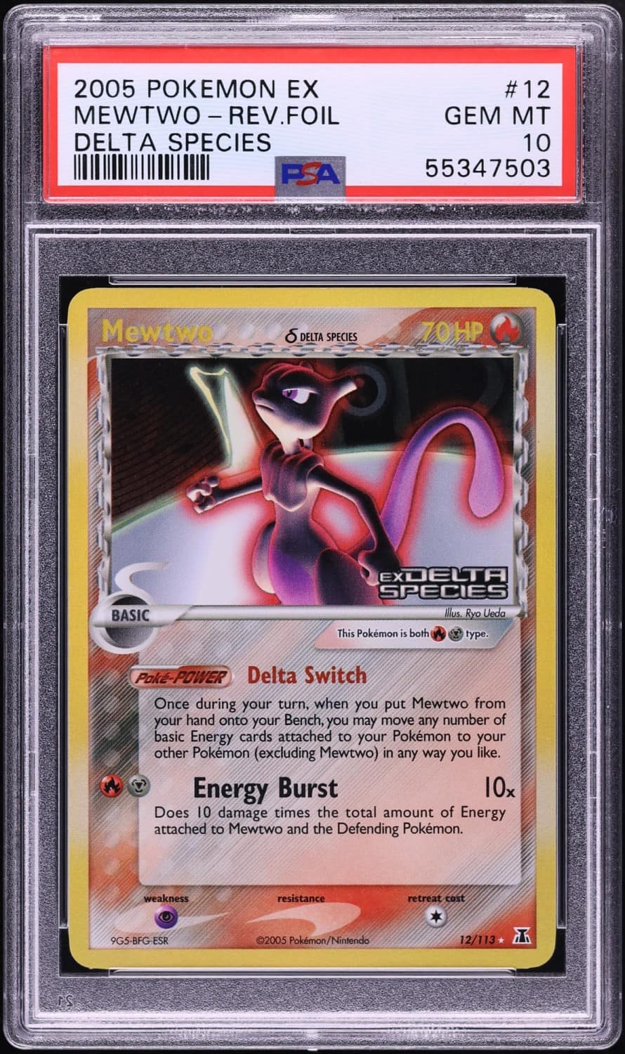 Mewtwo