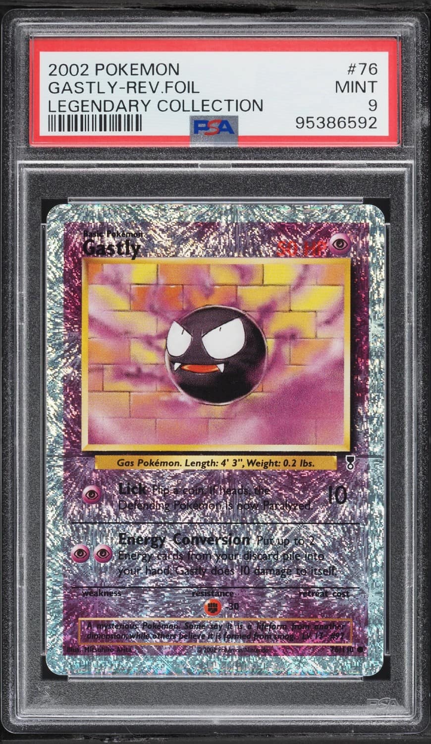 Gastly