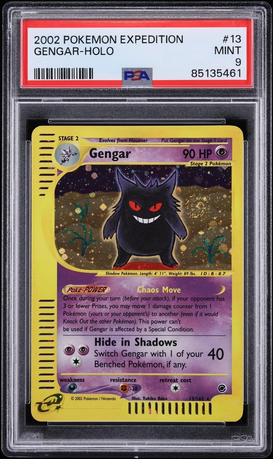 Gengar