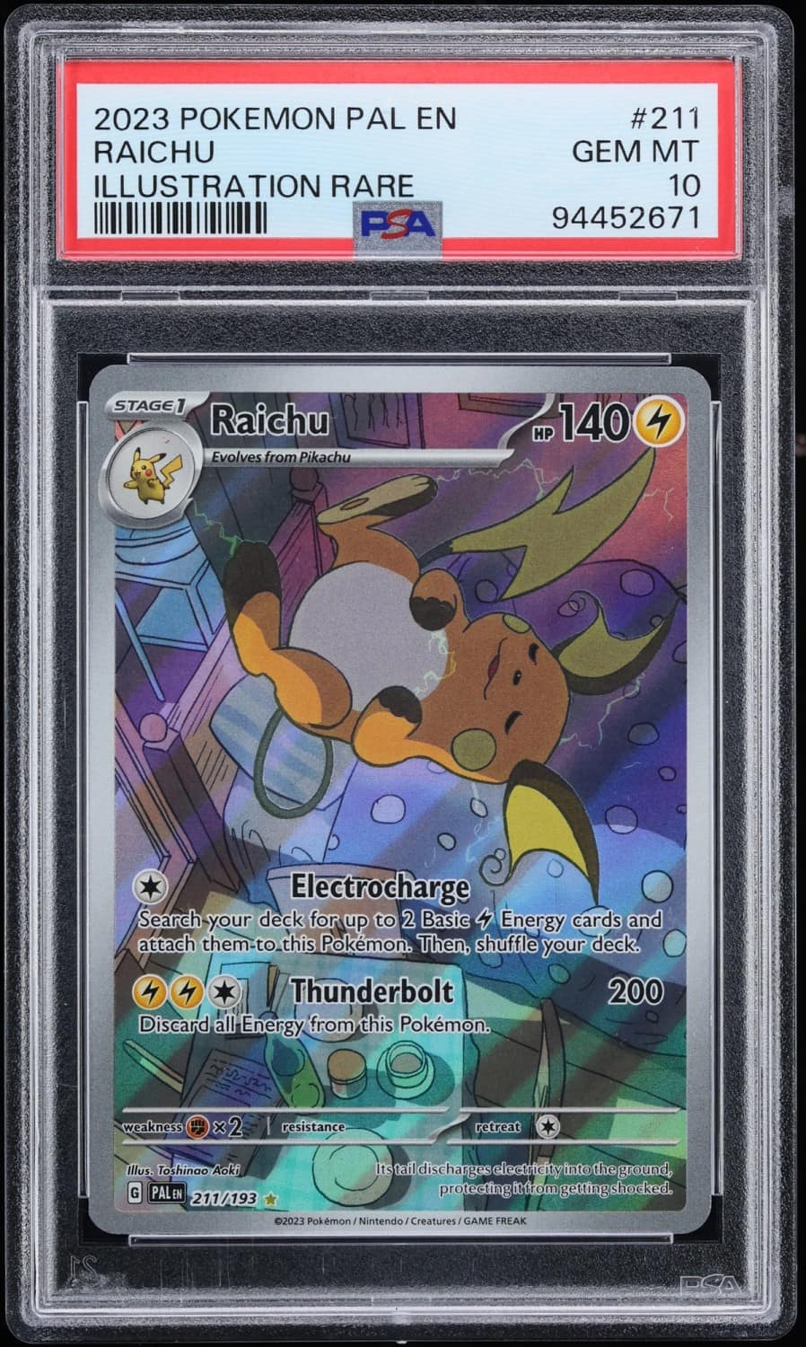 Raichu