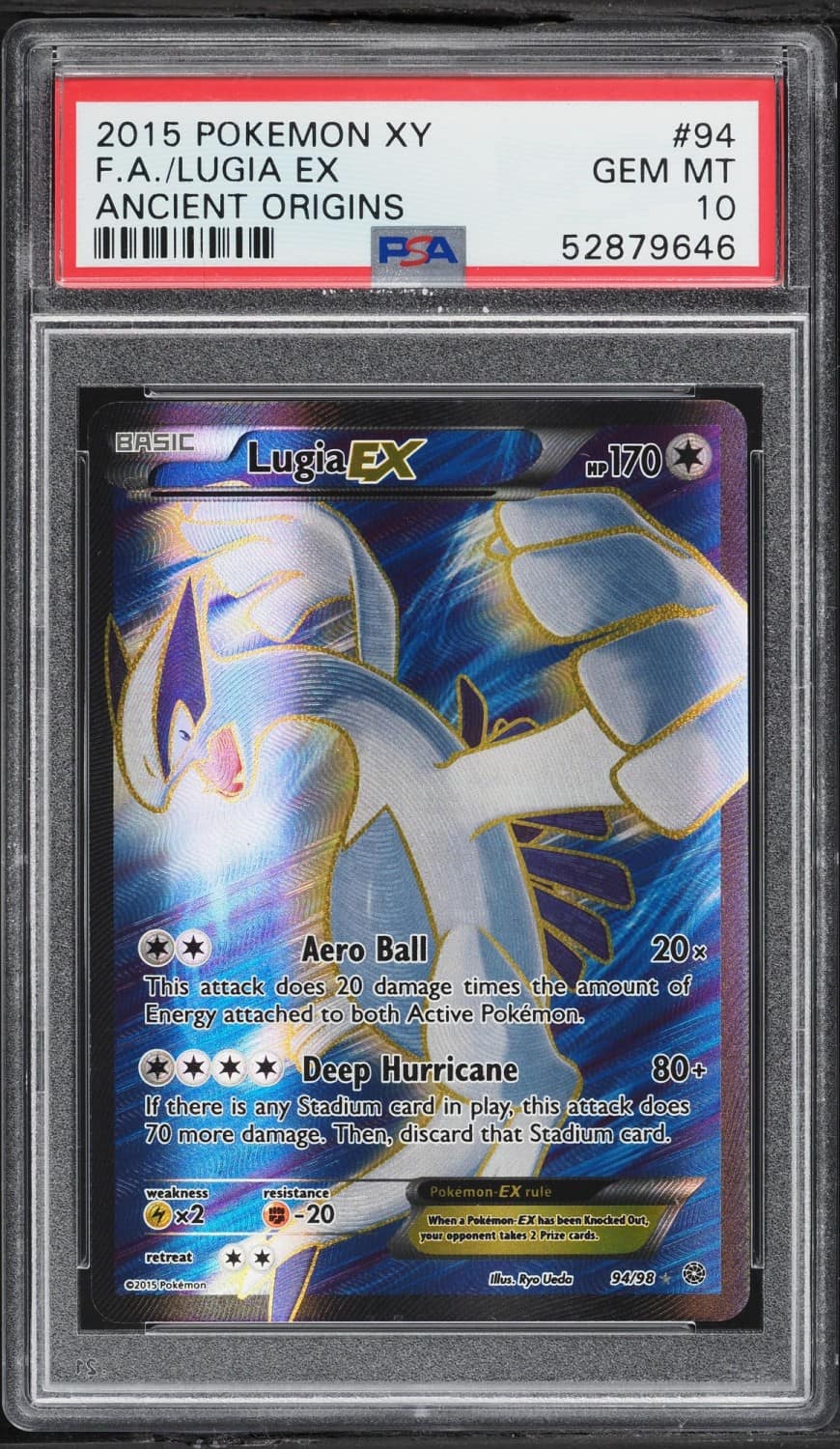 Lugia Ex