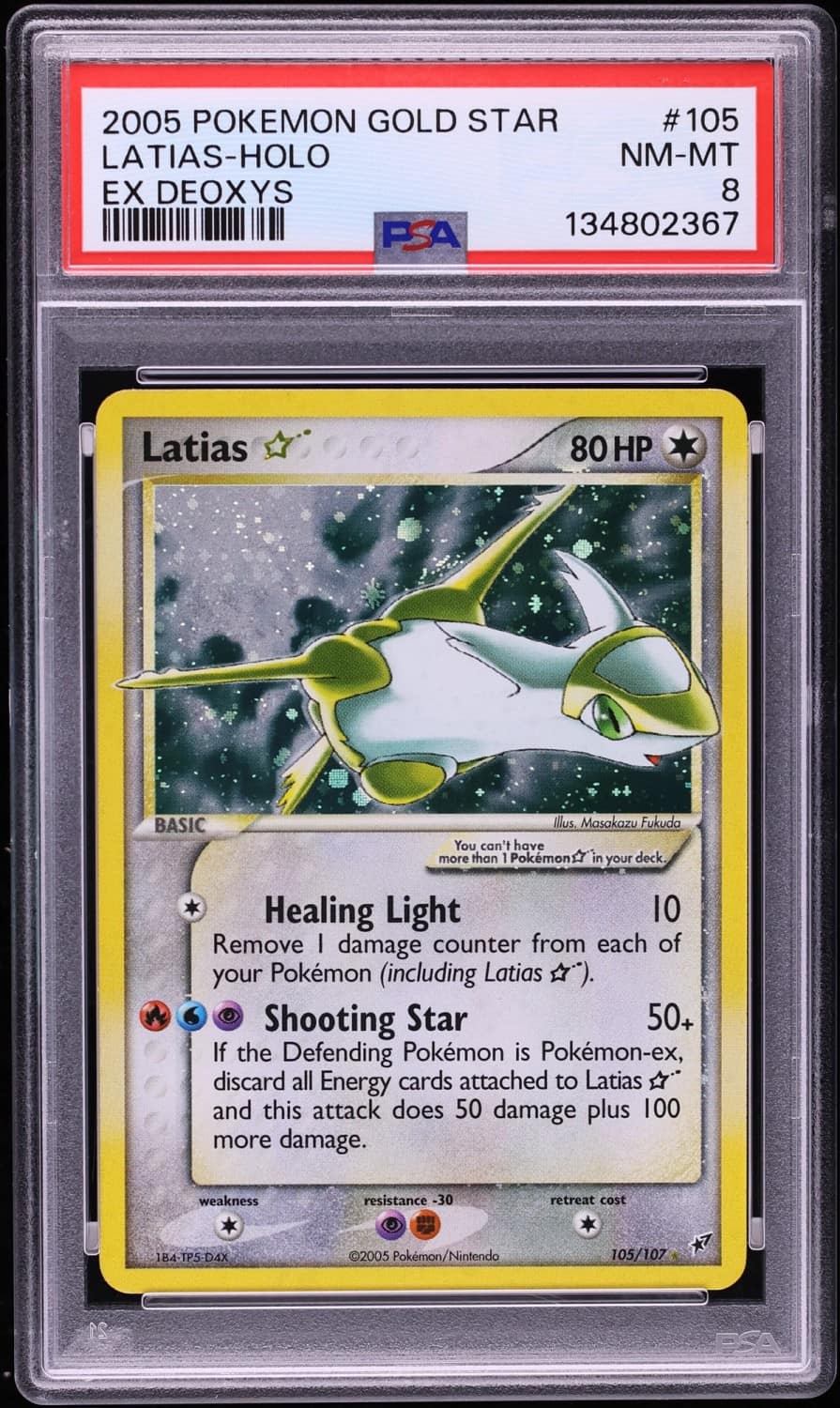 Latias