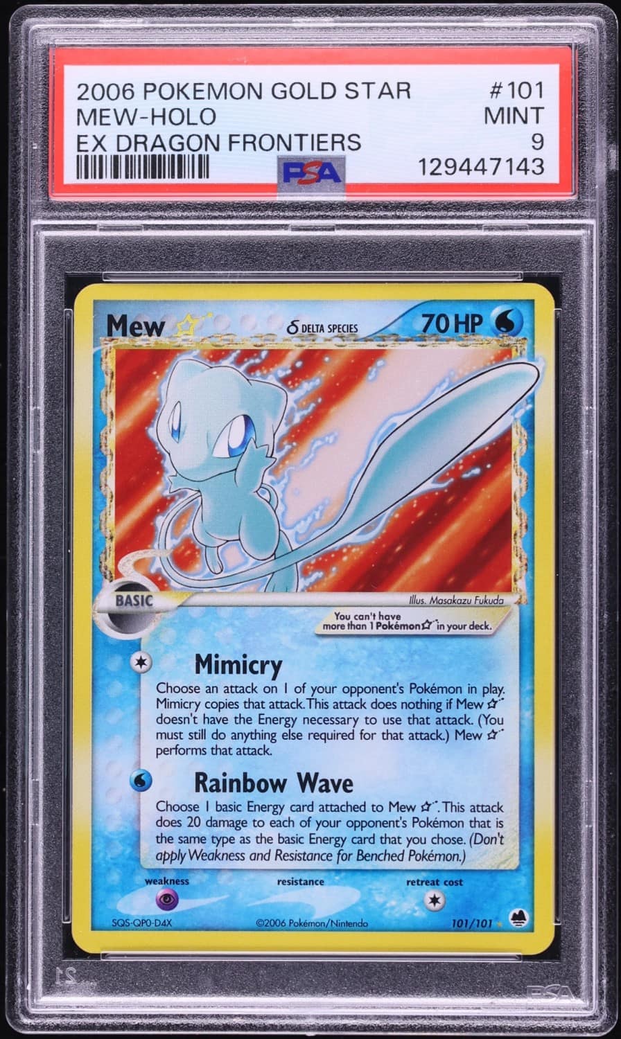 Mew