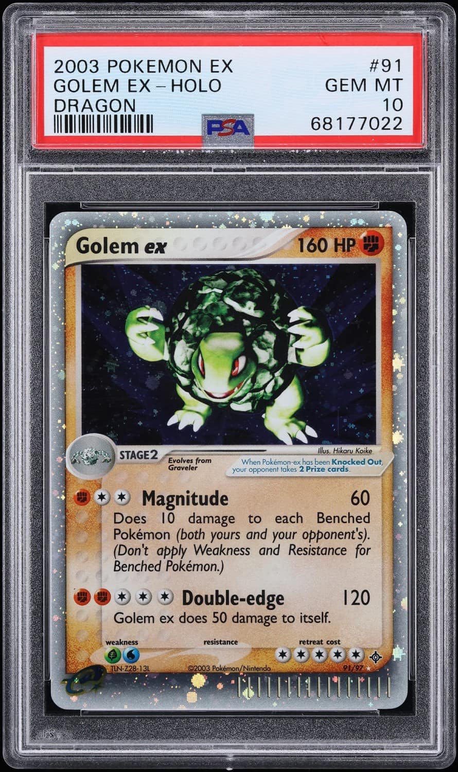 Golem Ex
