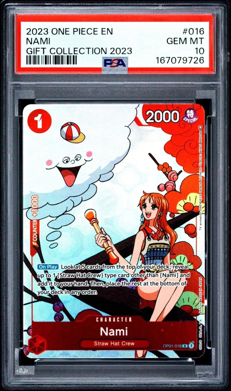 Nami