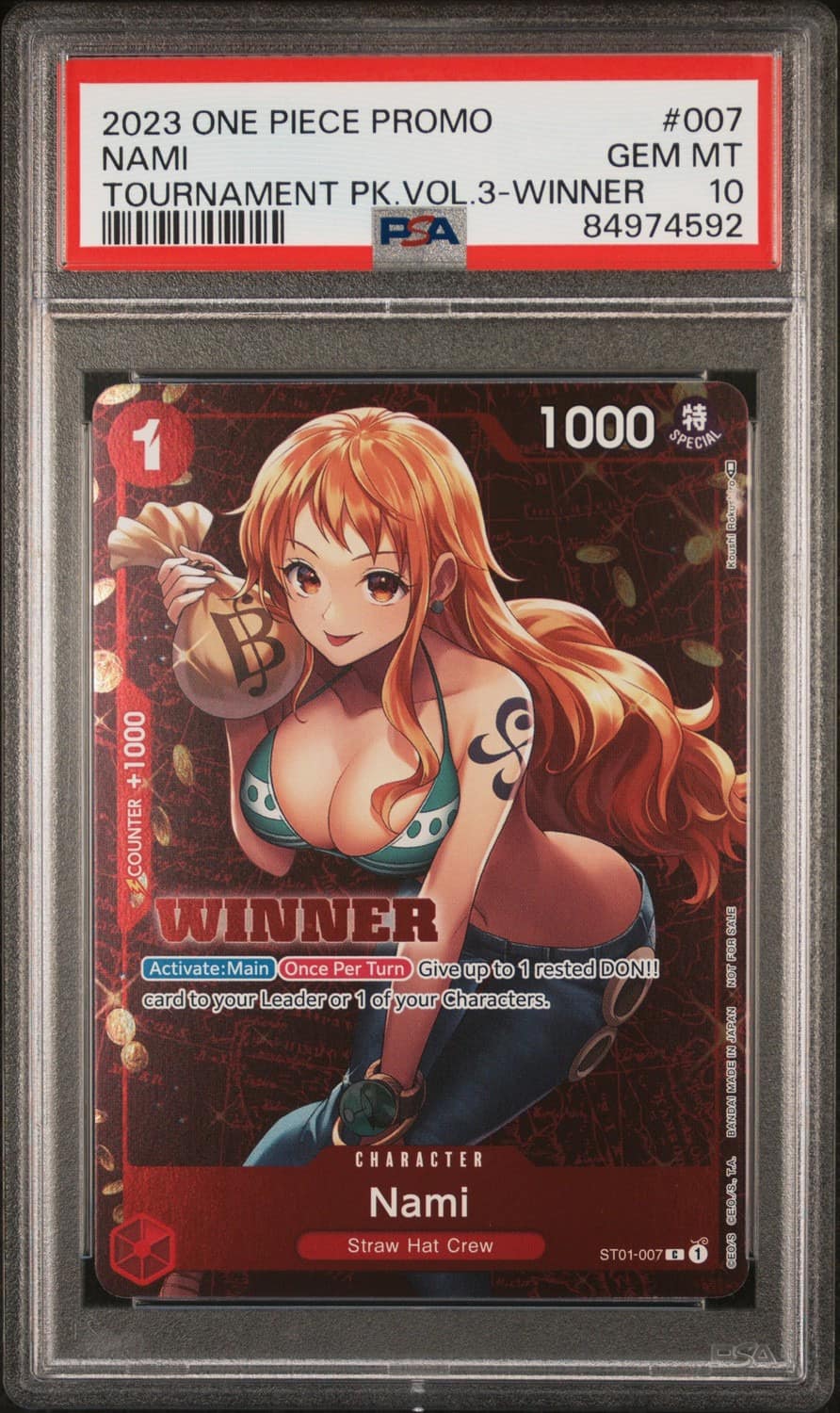 Nami