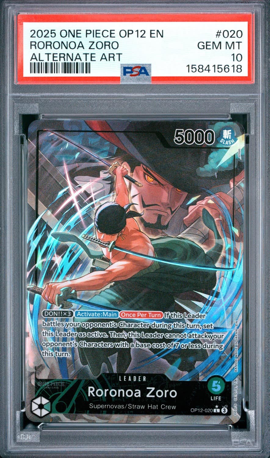 Roronoa Zoro