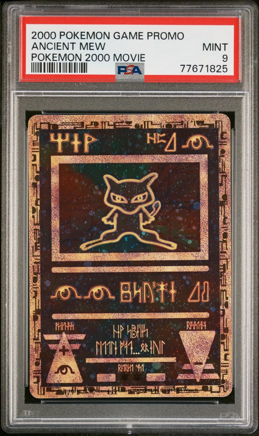 Ancient Mew