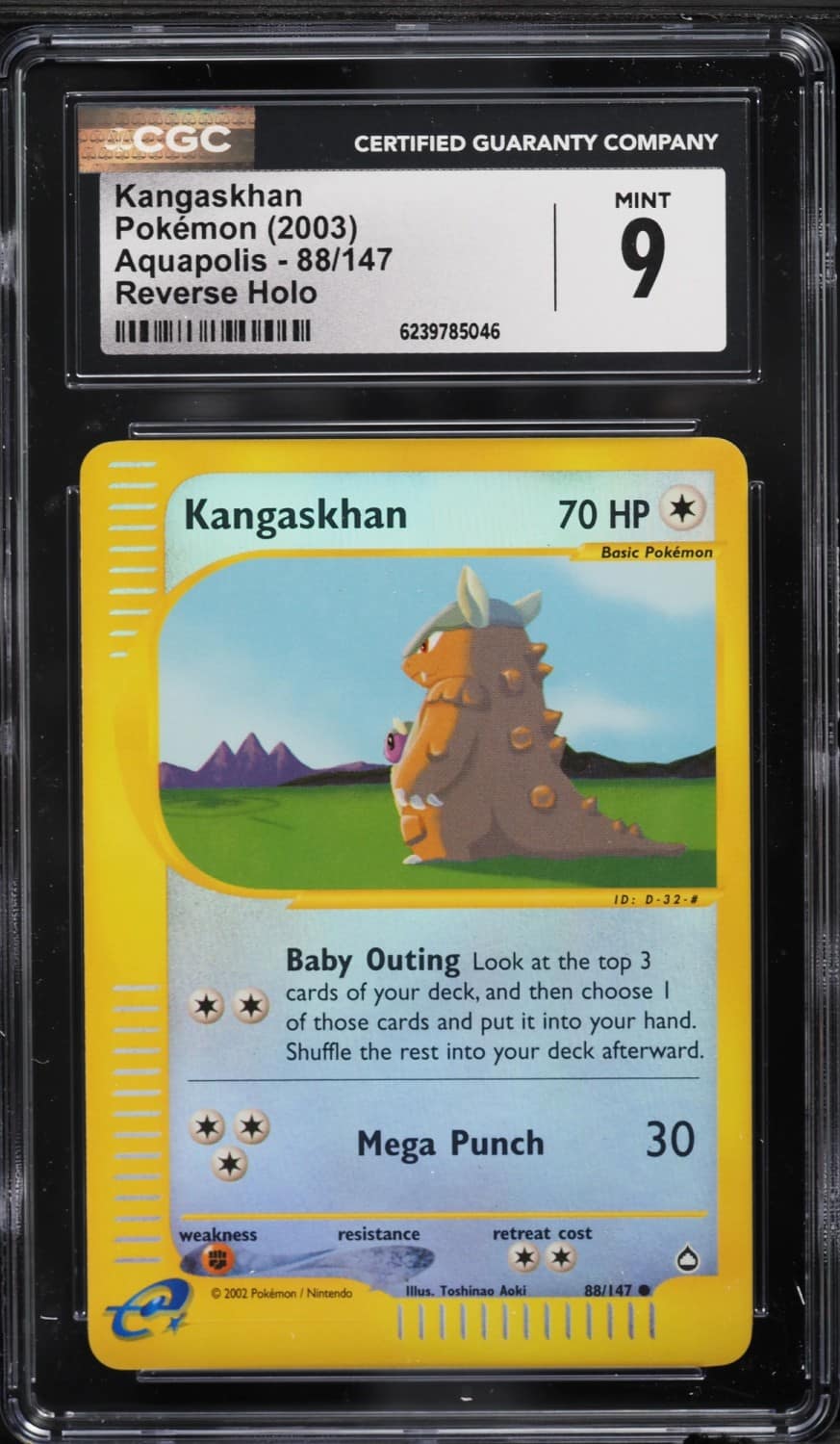 Kangaskhan