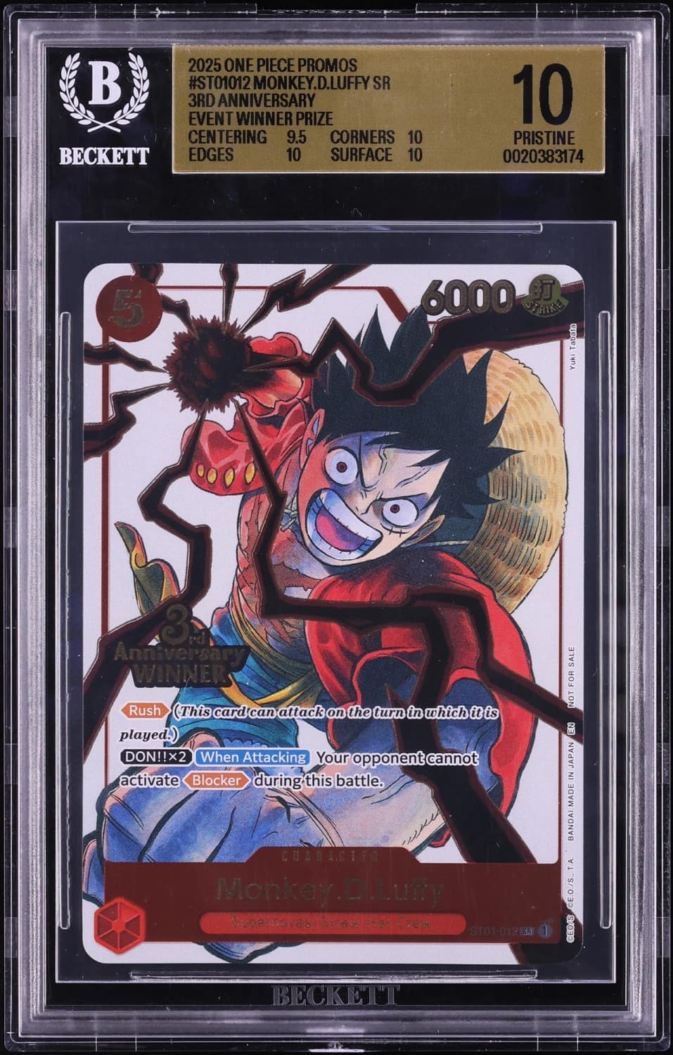 Monkey.d.luffy Sr/(3rd Anniversary Event )