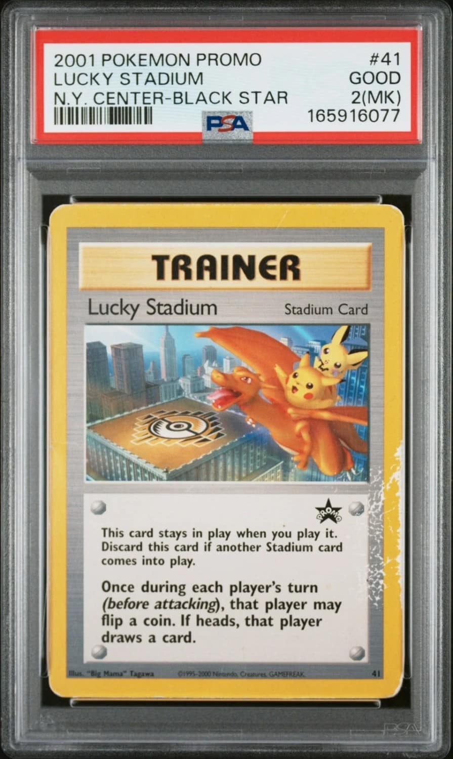 Lucky Stadium