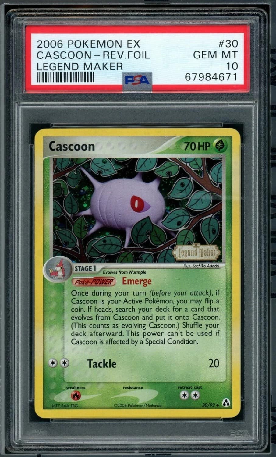 Cascoon