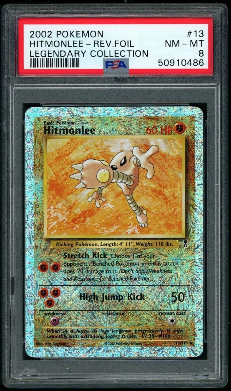 Hitmonlee