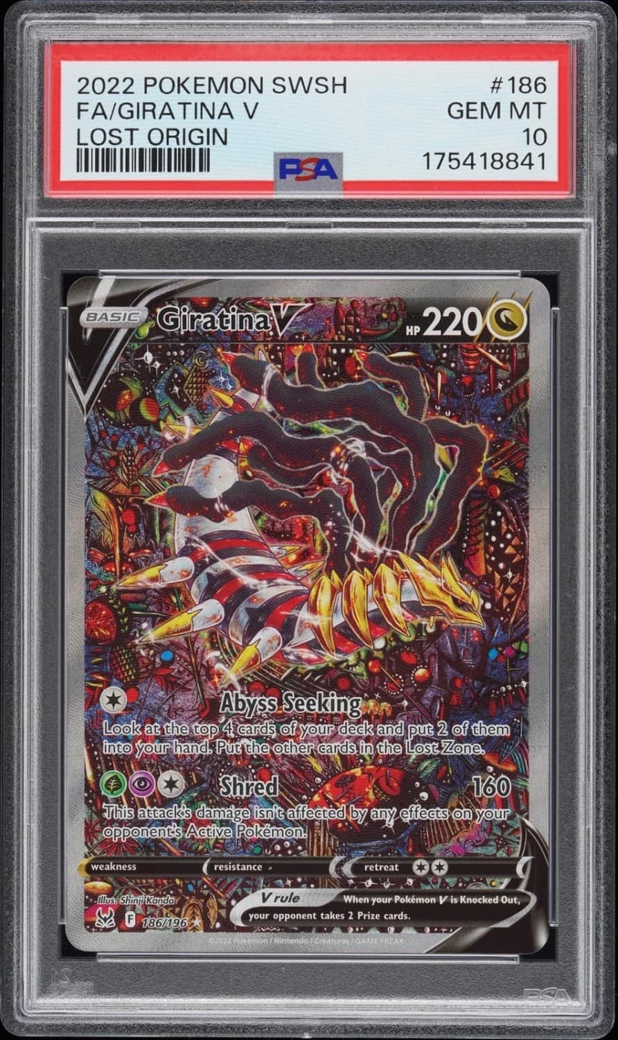 Giratina V