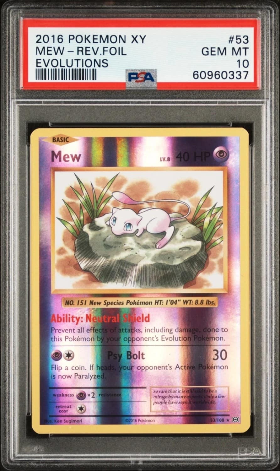 Mew
