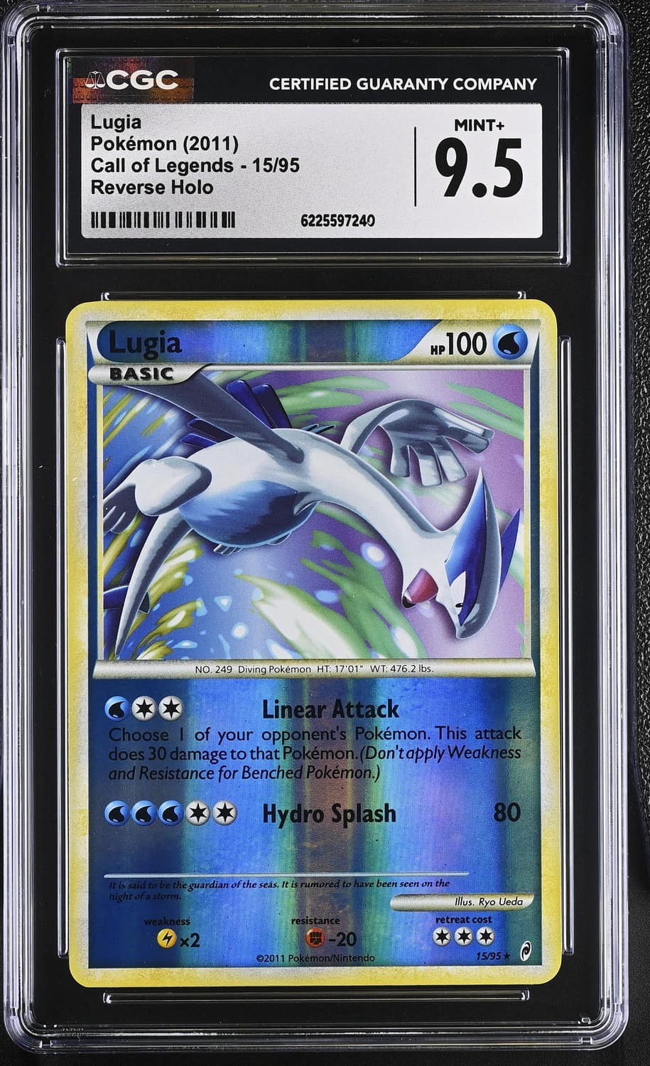 Lugia