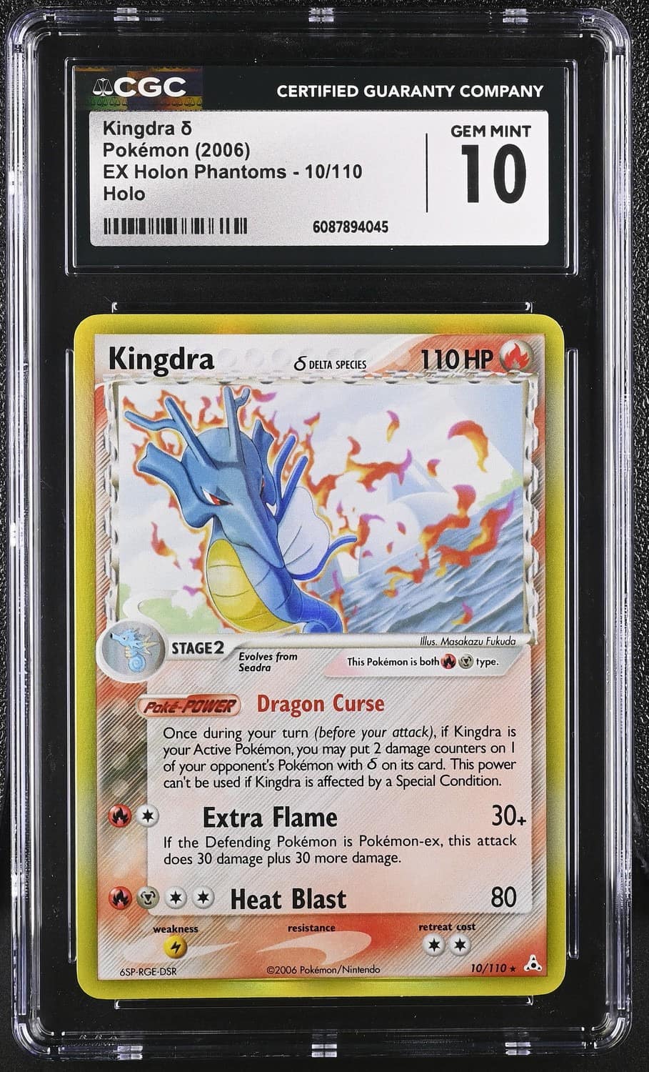 Kingdra δ