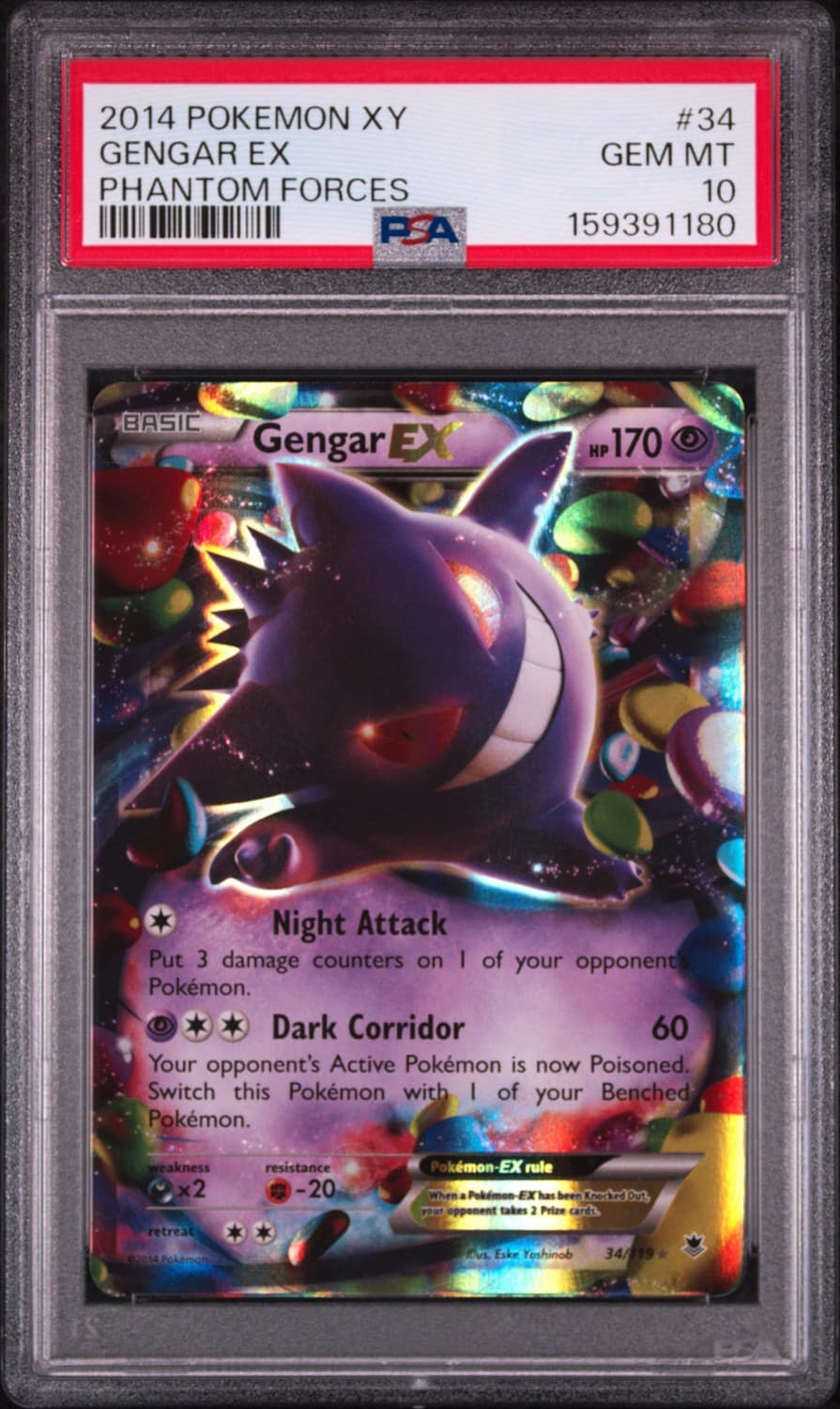 Gengar Ex