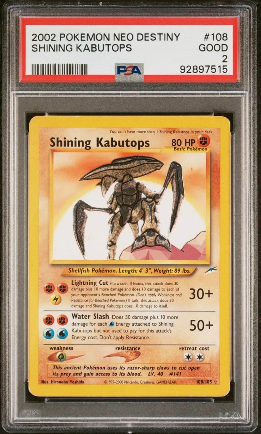 Shining Kabutops