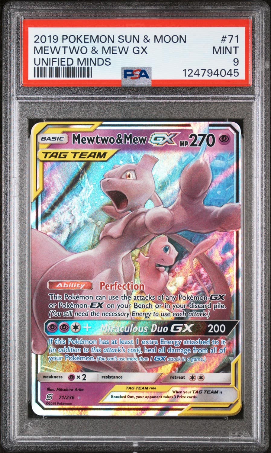 Mewtwo & Mew Gx