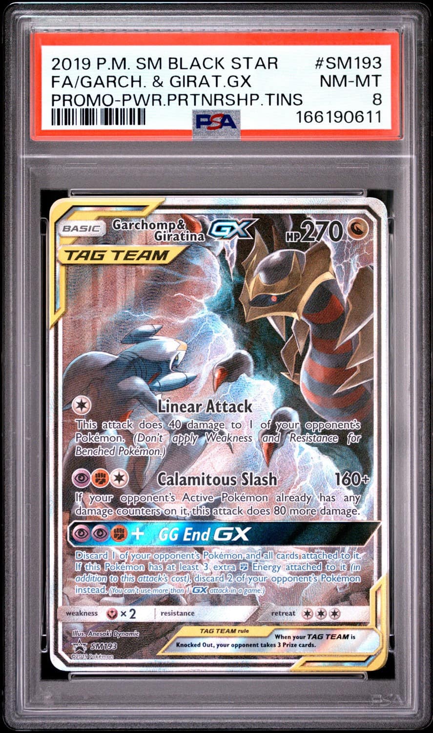 Garchomp & Giratina Gx