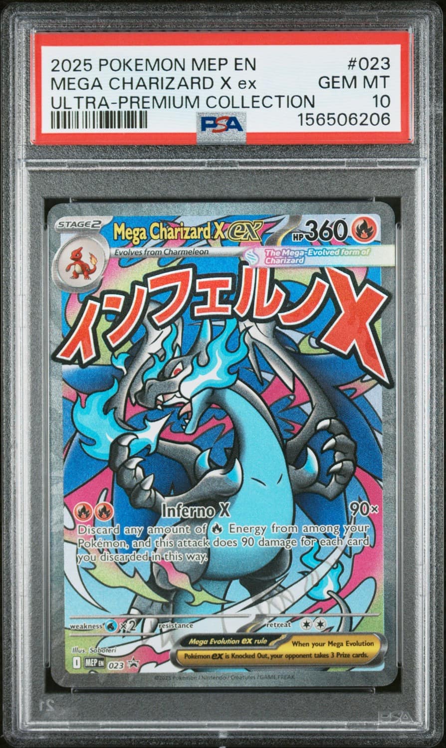 Mega Charizard X Ex