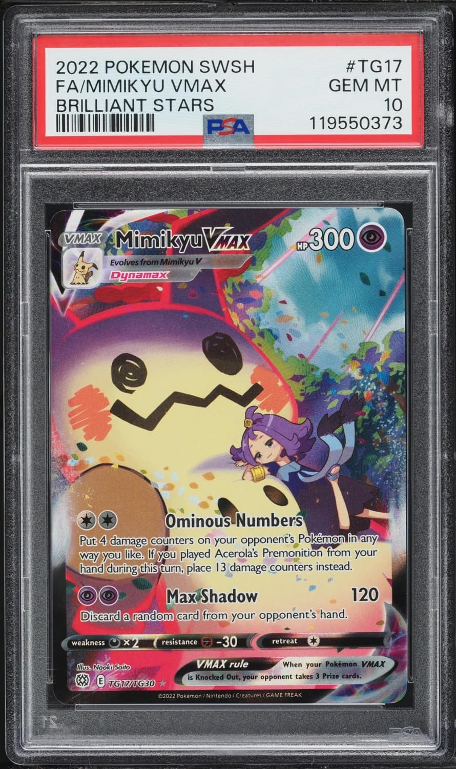 Mimikyu Vmax