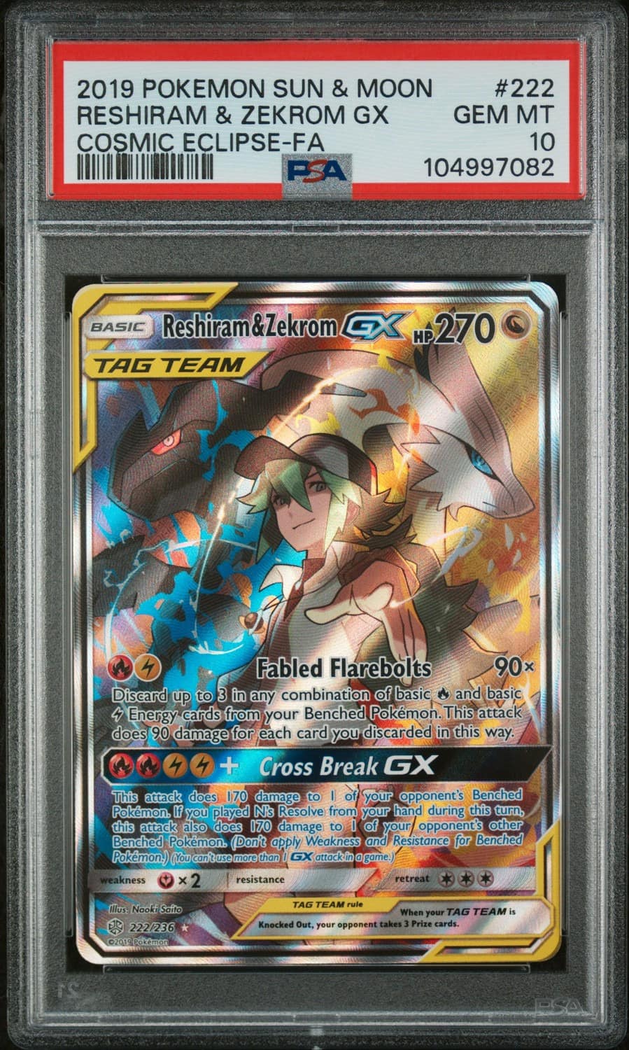 Reshiram & Zekrom Gx