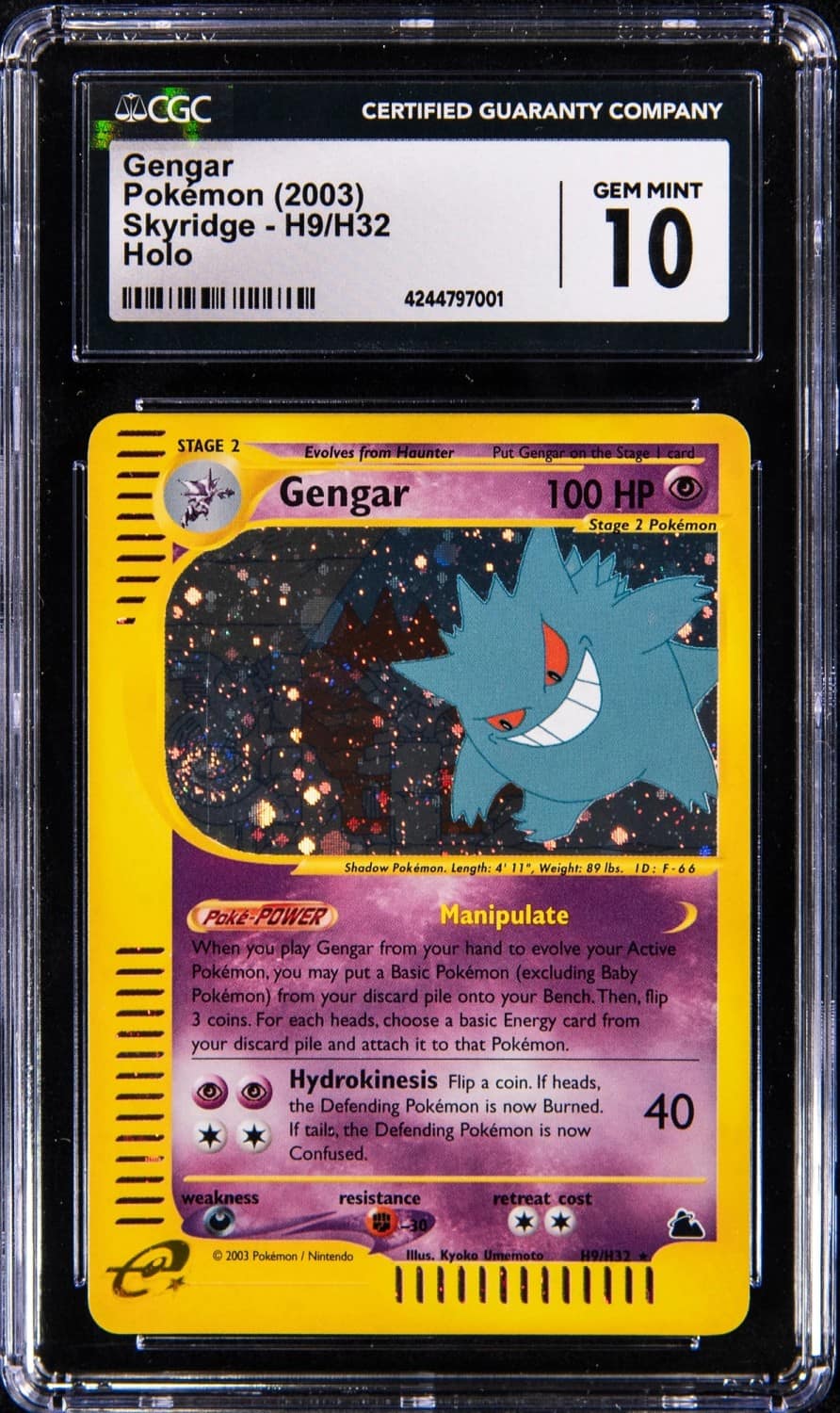Gengar